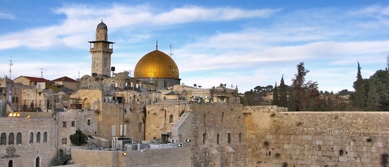 Reiseversicherung Israel
