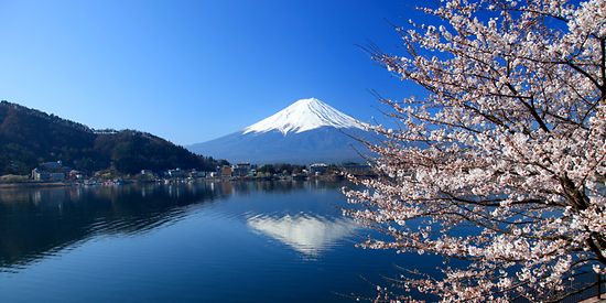 Reiseversicherung Japan
