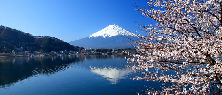 Reiseversicherung Japan